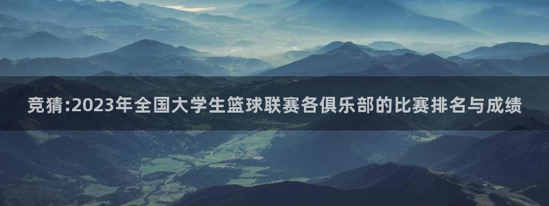 新闻图片